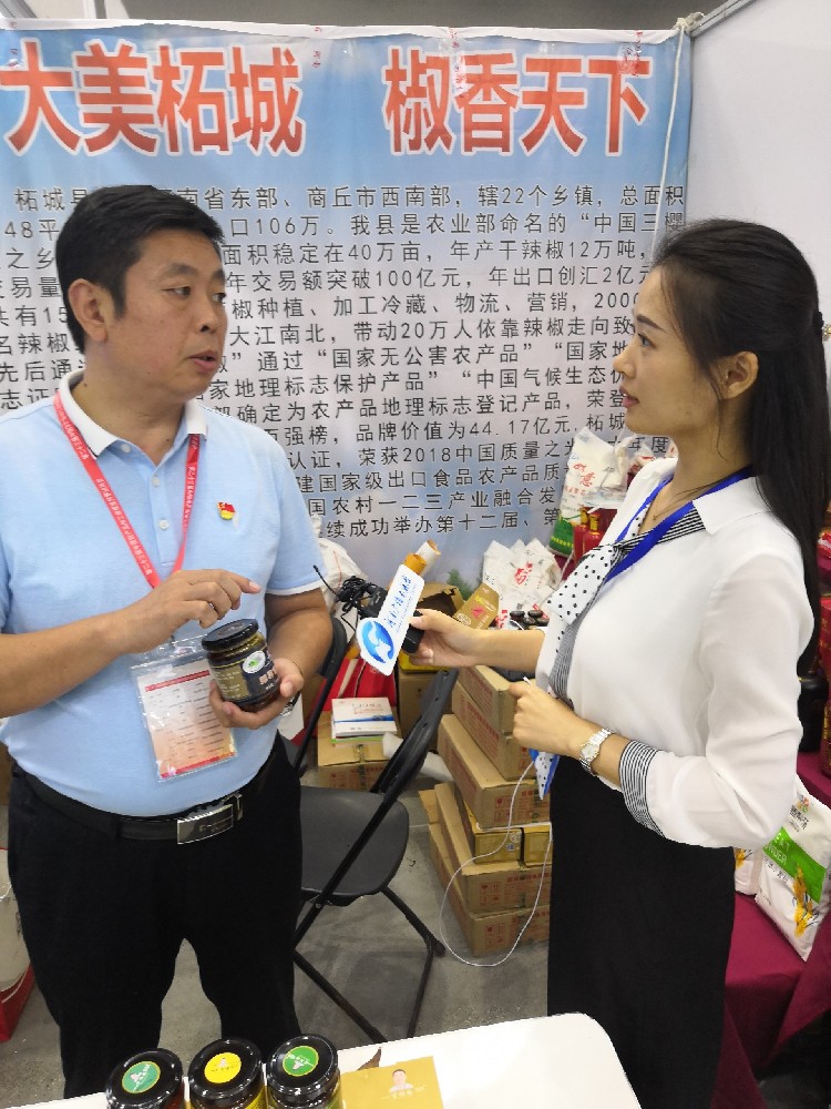 望鲜楼CEO陈传魁接受河南广播电视台采访